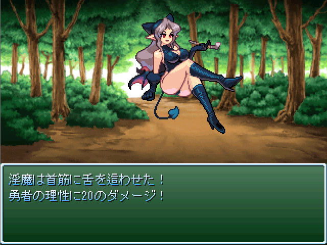 作品スクリーンショット 1