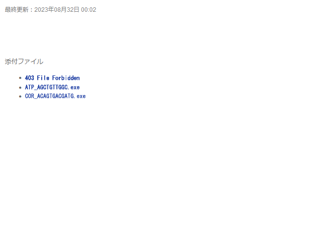 作品スクリーンショット 1