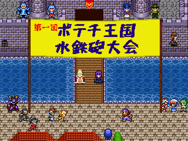 作品スクリーンショット 2