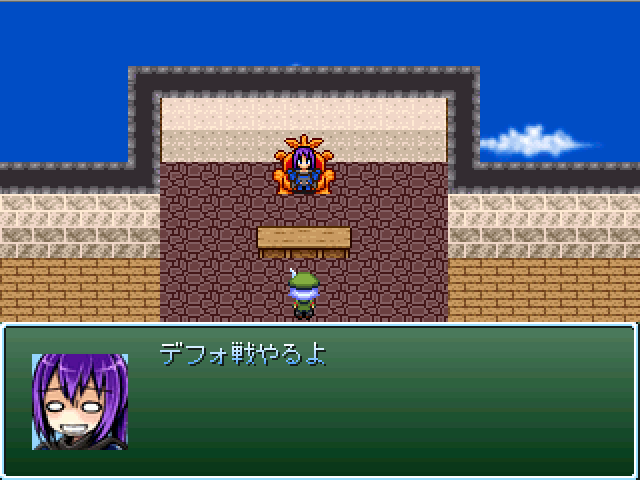 作品スクリーンショット 1