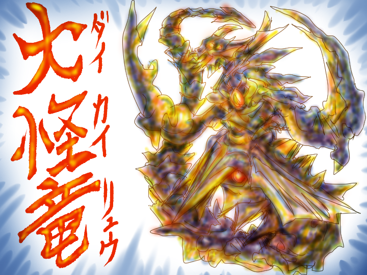 作品スクリーンショット 3