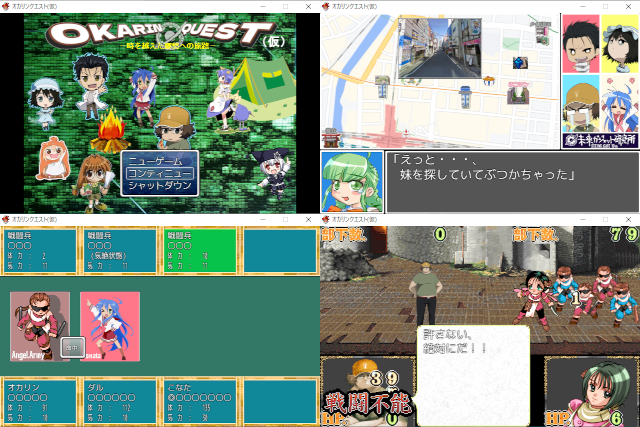 作品スクリーンショット 3