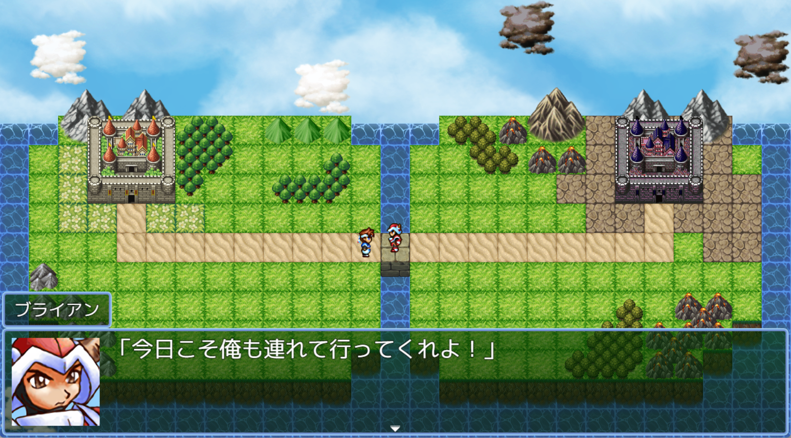 作品スクリーンショット 4