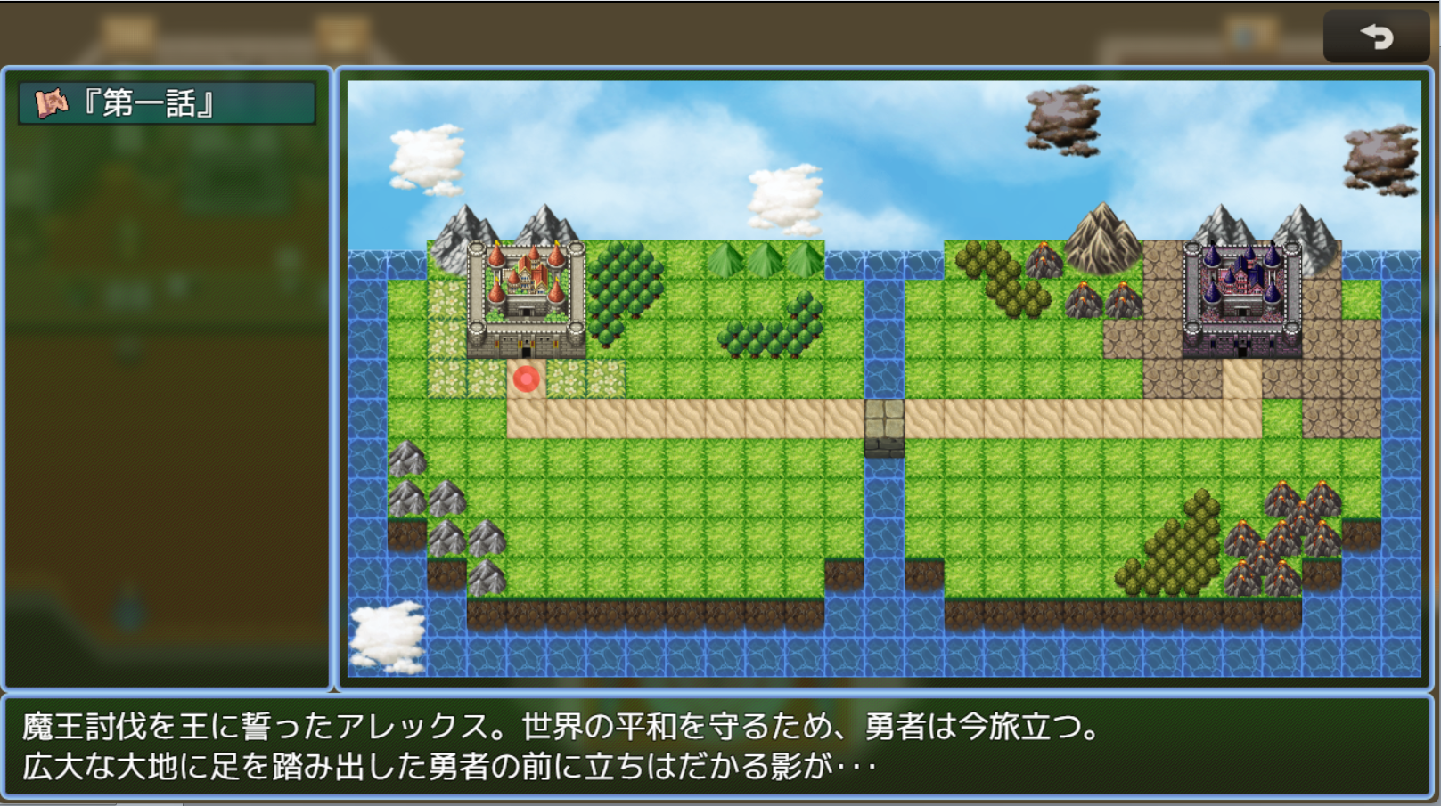 作品スクリーンショット 5