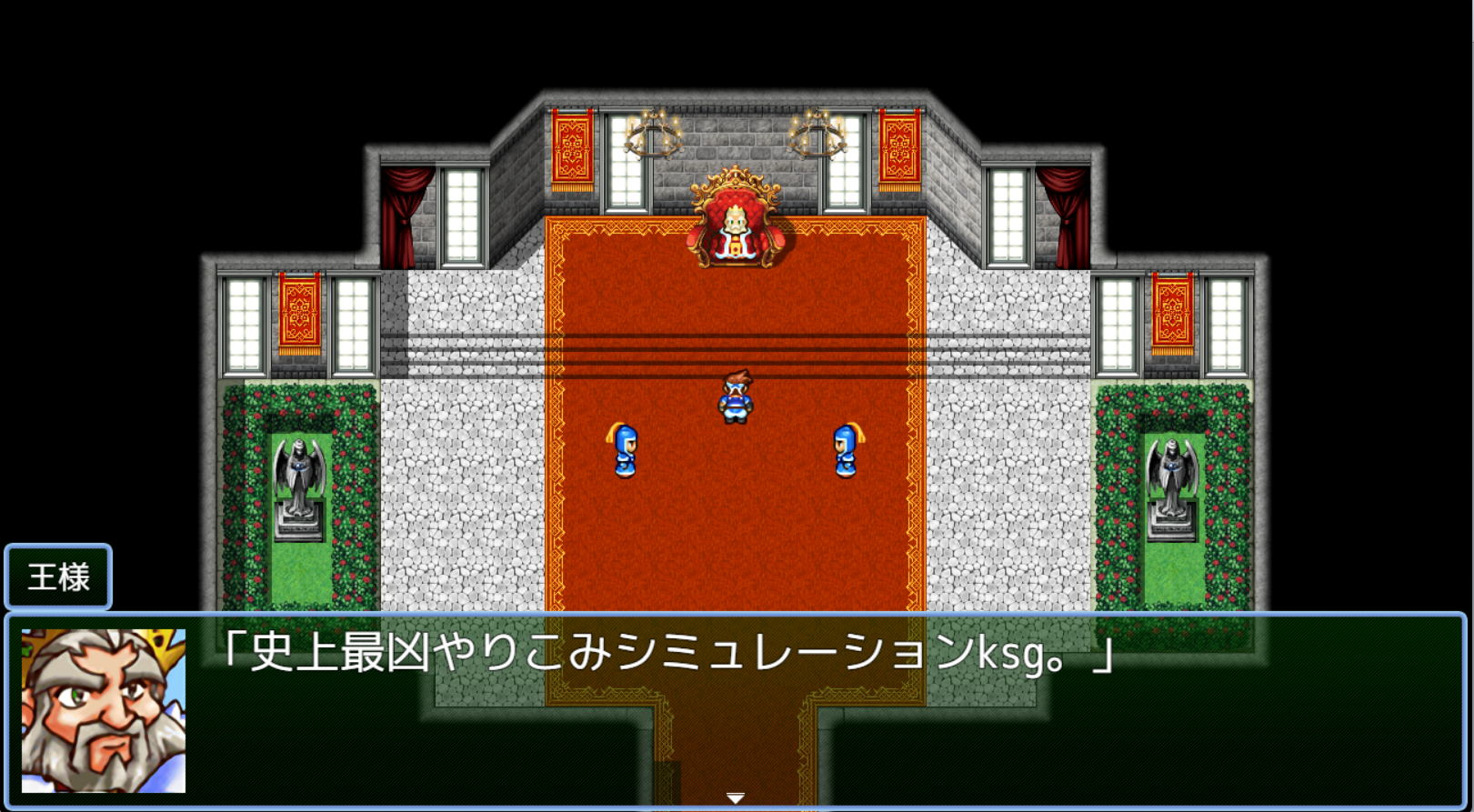 作品スクリーンショット 1