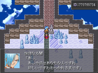 作品スクリーンショット 3