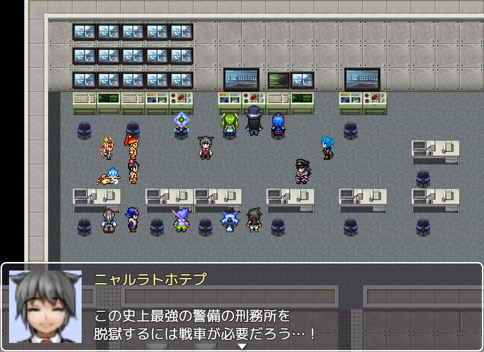 作品スクリーンショット 2