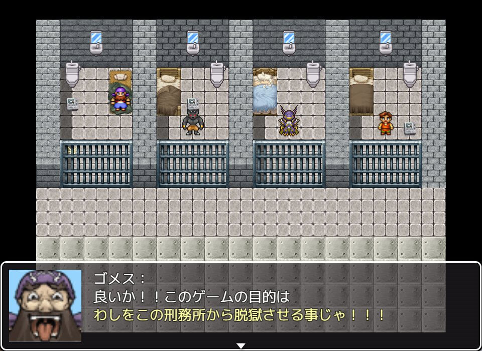 作品スクリーンショット 3