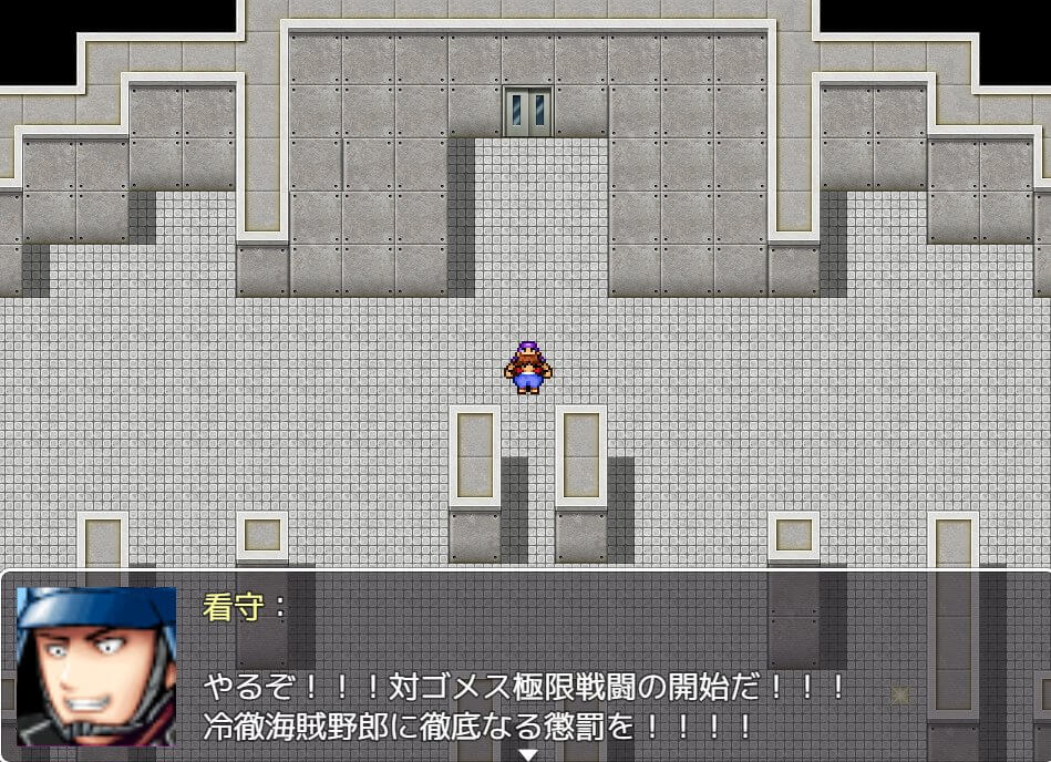 作品スクリーンショット 4