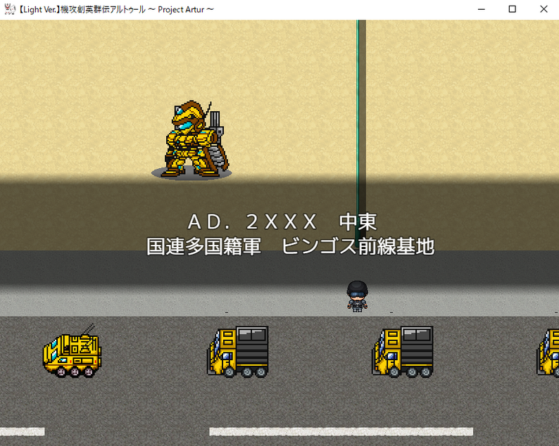 作品スクリーンショット 4