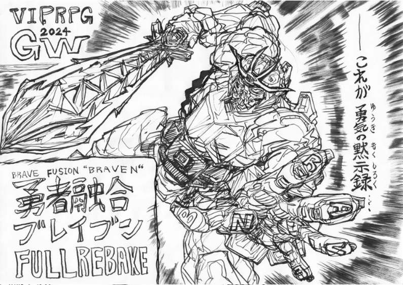 作品スクリーンショット 2