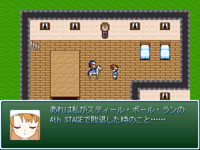 作品スクリーンショット 1