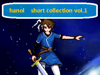 作品スクリーンショット 1