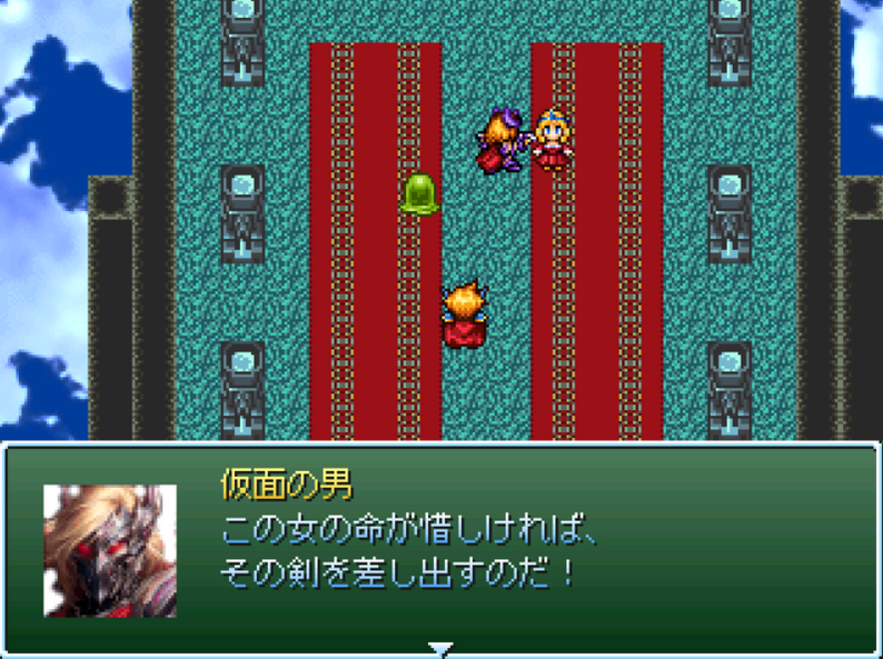 作品スクリーンショット 3