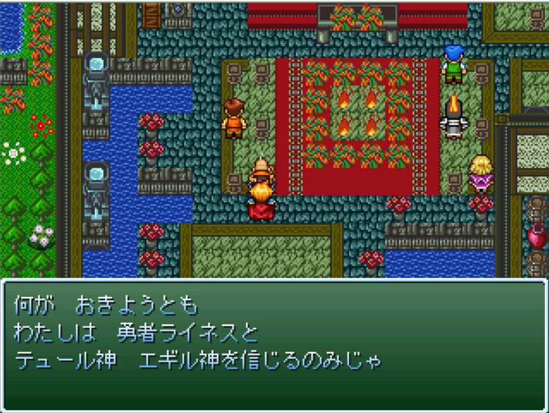 作品スクリーンショット 5