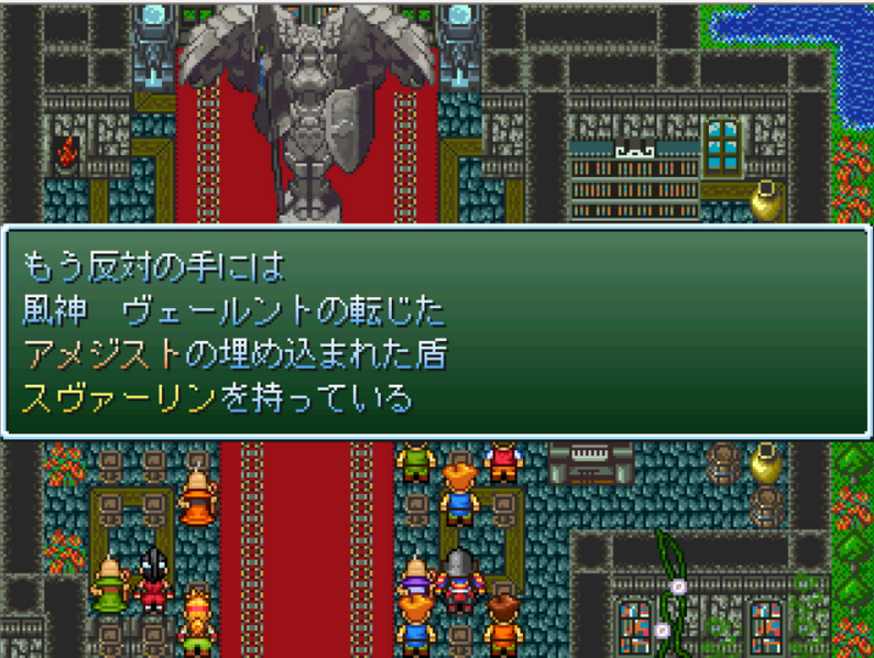 作品スクリーンショット 7