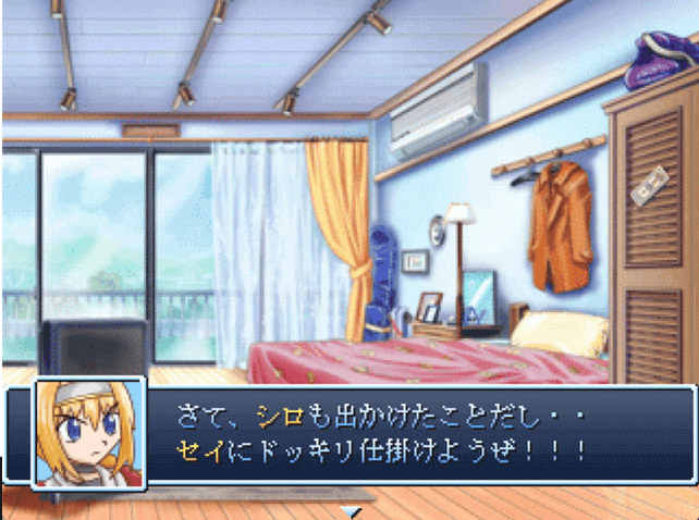 作品スクリーンショット 2