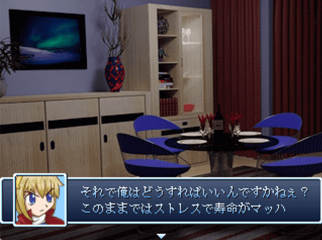 作品スクリーンショット 3