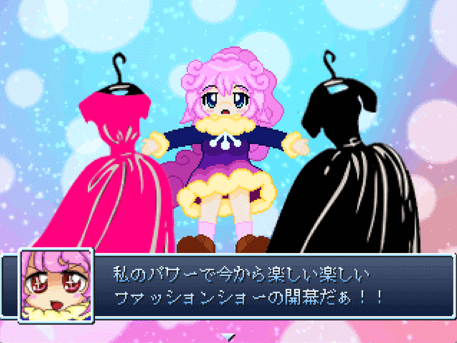 作品スクリーンショット 4