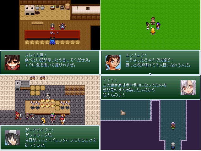 作品スクリーンショット 3