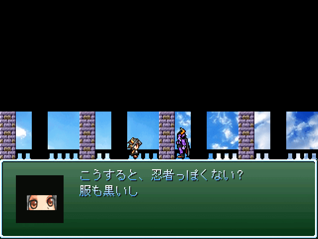 作品スクリーンショット 1