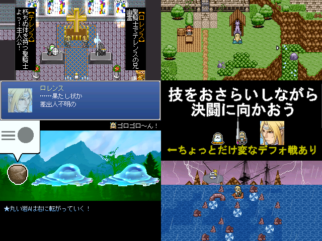 作品スクリーンショット 1