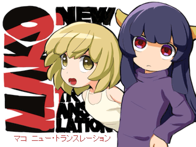 作品スクリーンショット 1