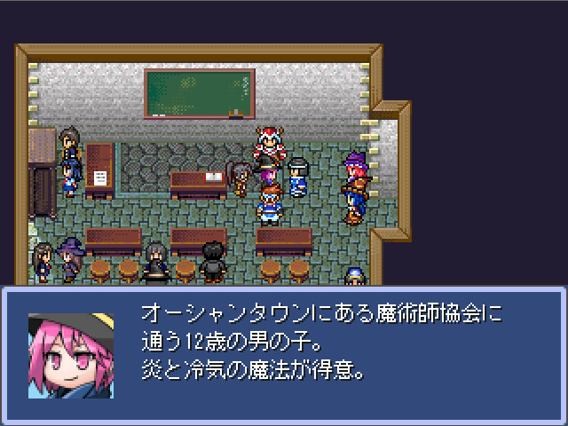 作品スクリーンショット 1