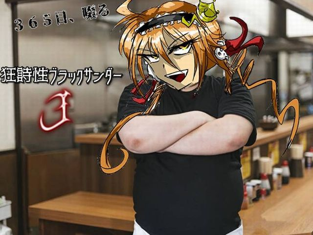 作品スクリーンショット 1