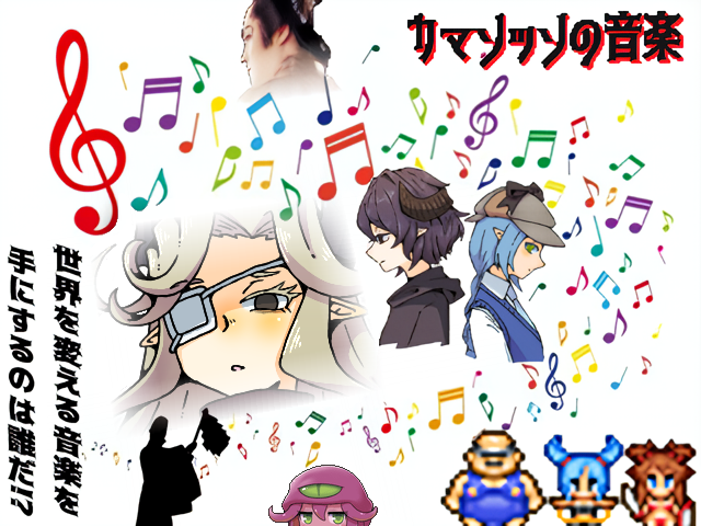 作品スクリーンショット 1