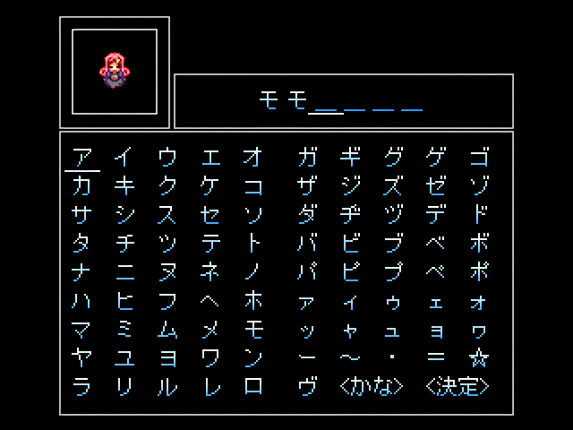 作品スクリーンショット 1