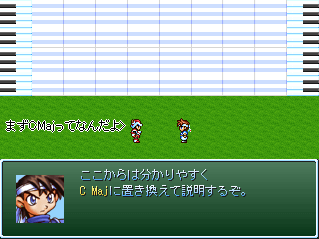 作品スクリーンショット 1