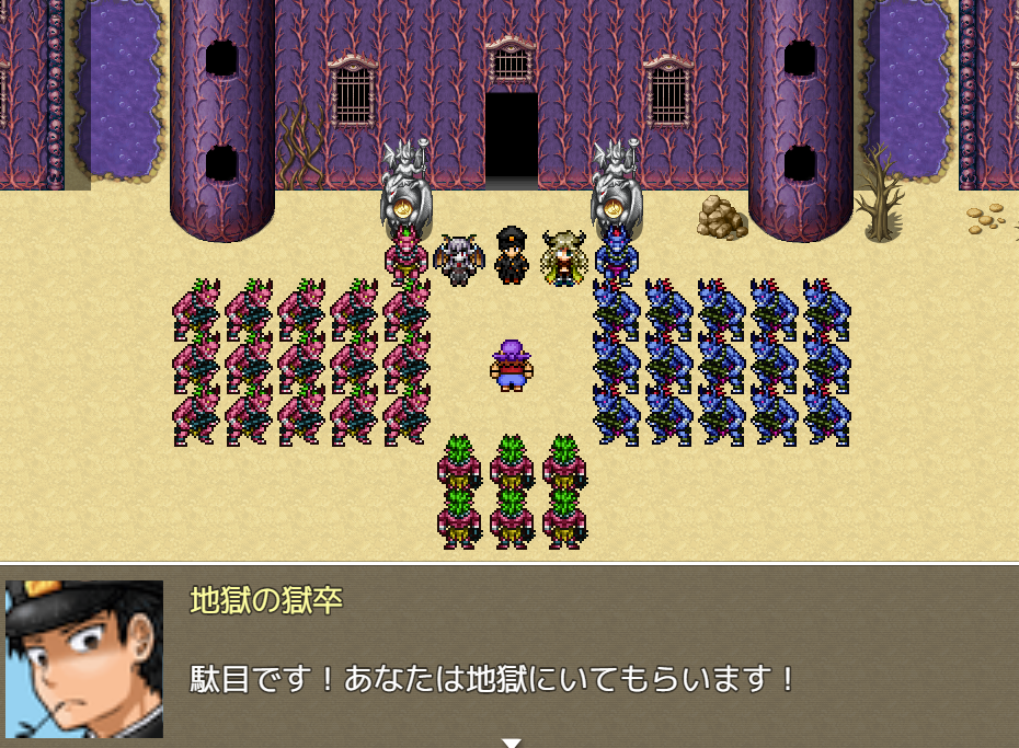 作品スクリーンショット 1