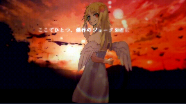 作品スクリーンショット 1