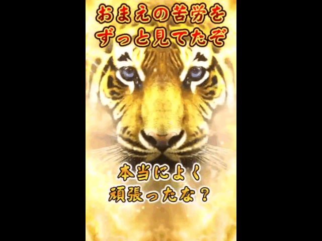 作品スクリーンショット 1