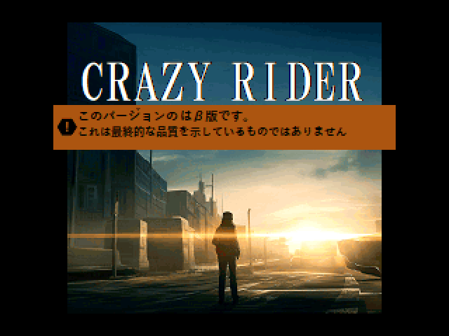 作品スクリーンショット 1