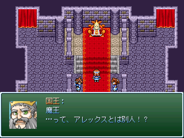 作品スクリーンショット 1