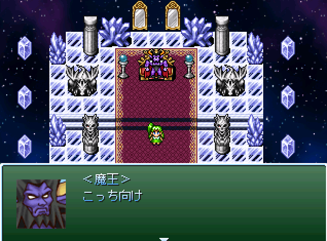 作品スクリーンショット 1