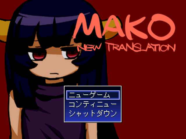 作品スクリーンショット 1