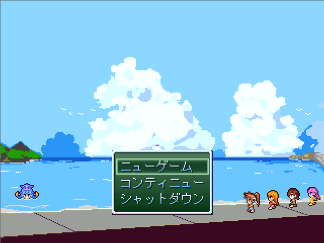 作品スクリーンショット 1