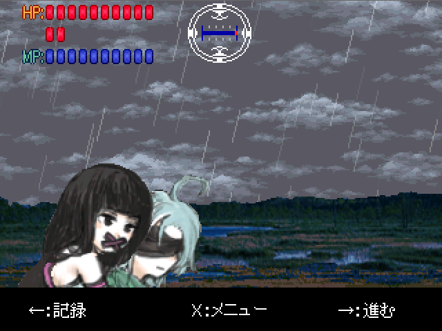 作品スクリーンショット 1