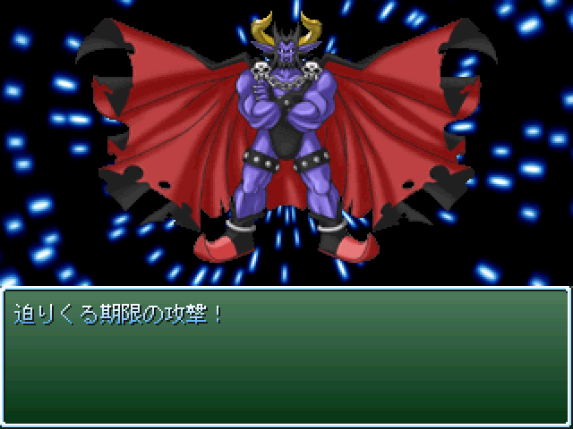 作品スクリーンショット 1