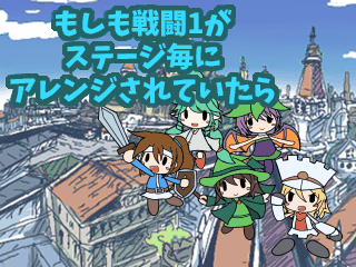 作品スクリーンショット 1