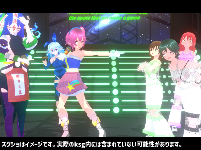 作品スクリーンショット 1