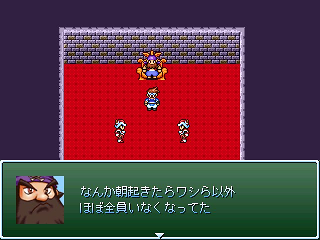 作品スクリーンショット 1