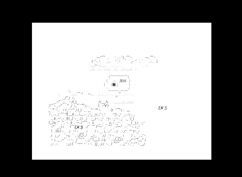 作品スクリーンショット 3