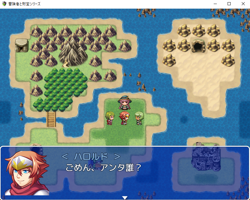 作品スクリーンショット 2