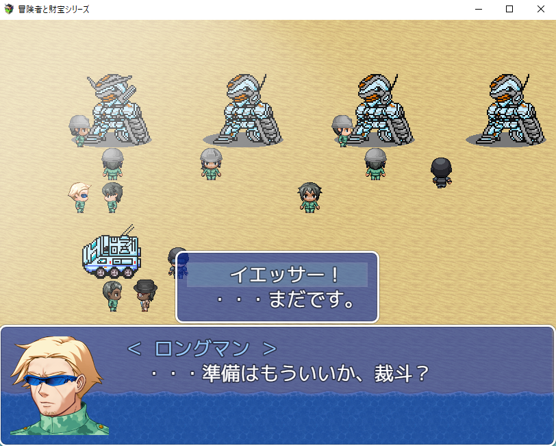 作品スクリーンショット 4