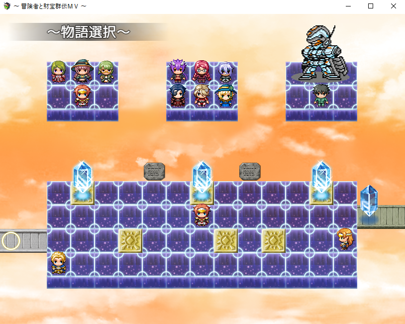 作品スクリーンショット 1