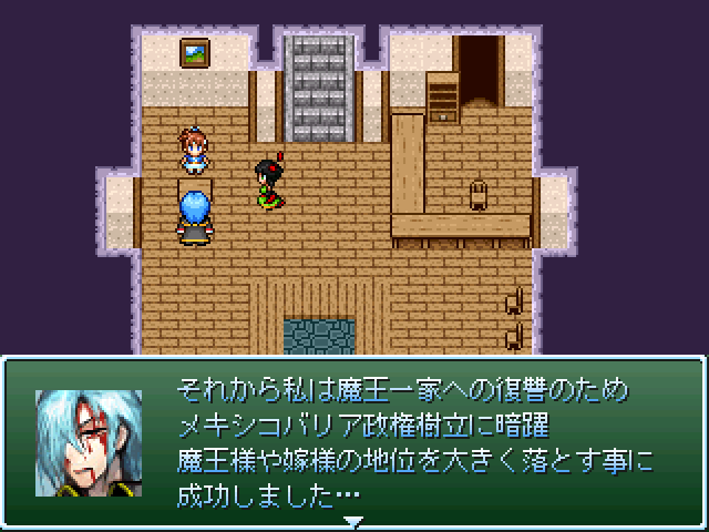 作品スクリーンショット 3